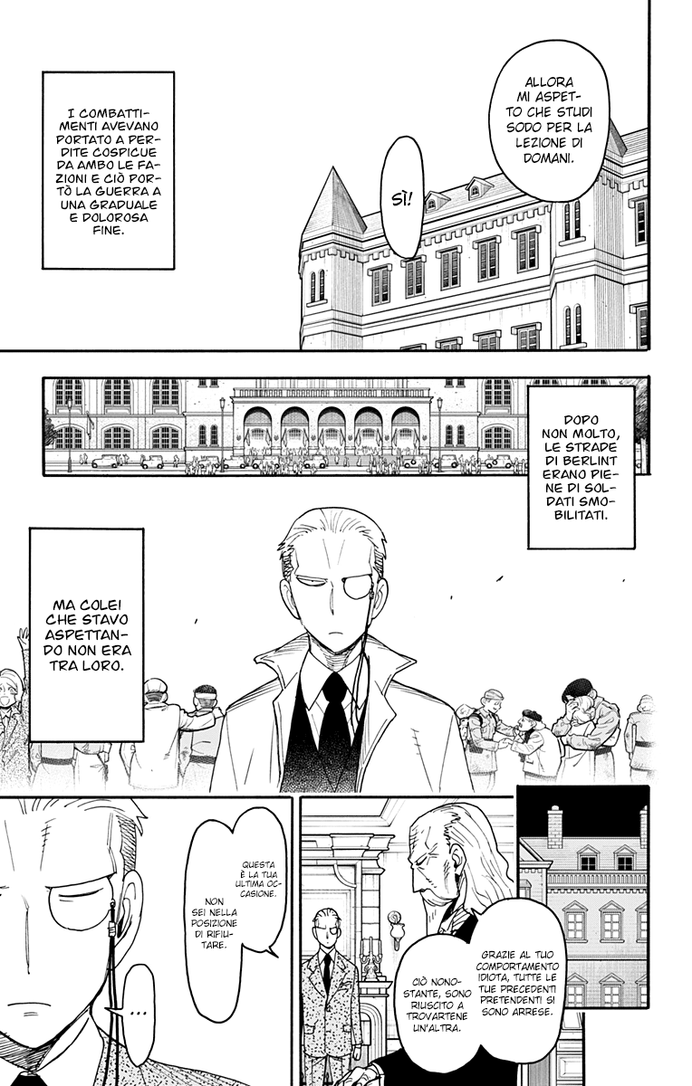Read Spy X Family IT Manga Online