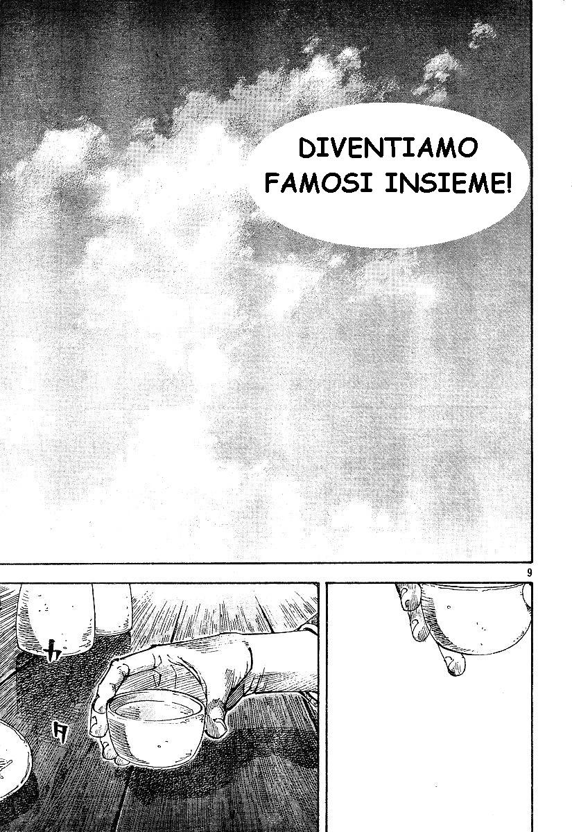 Read Vagabond IT Manga Online