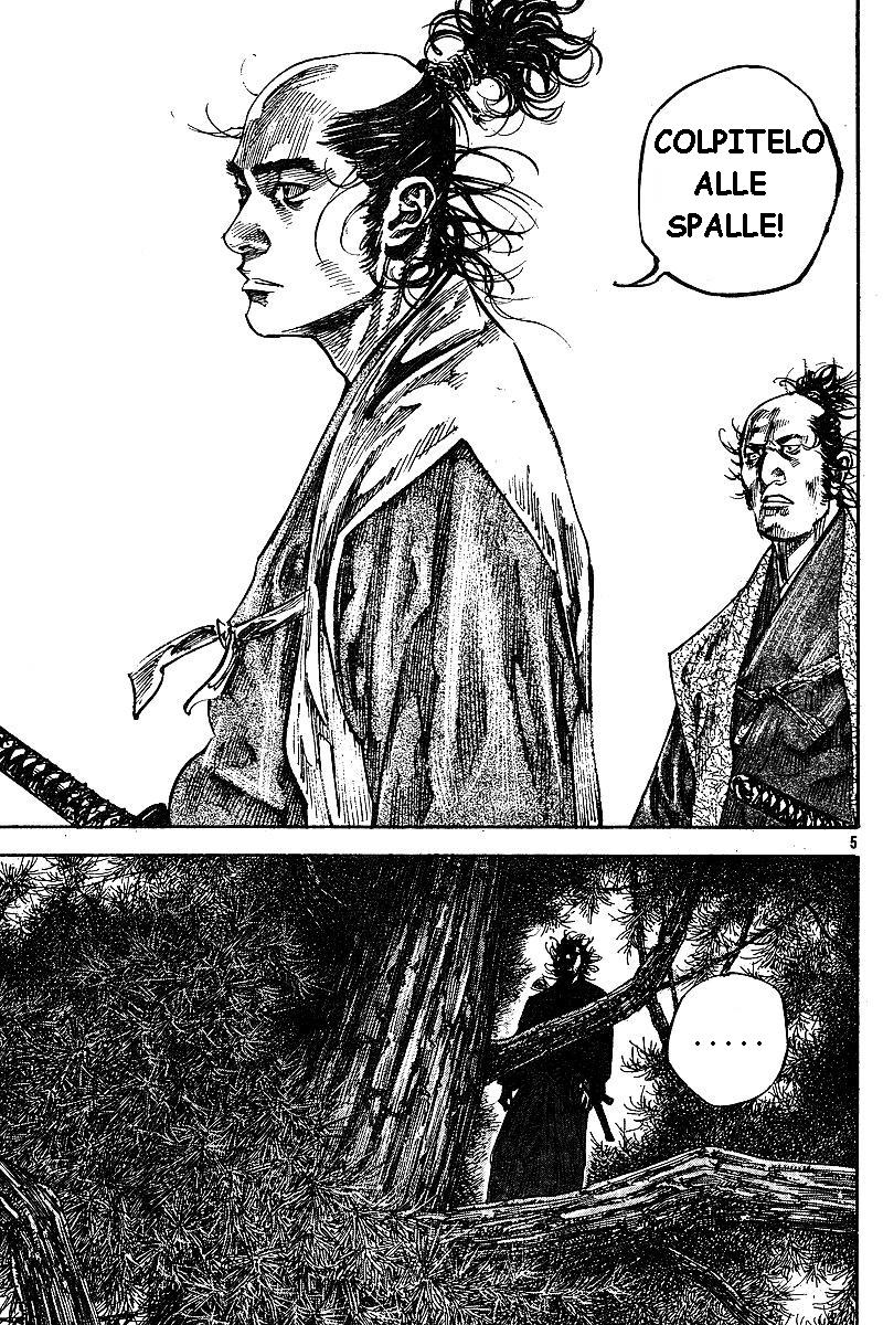 Read Vagabond IT Manga Online