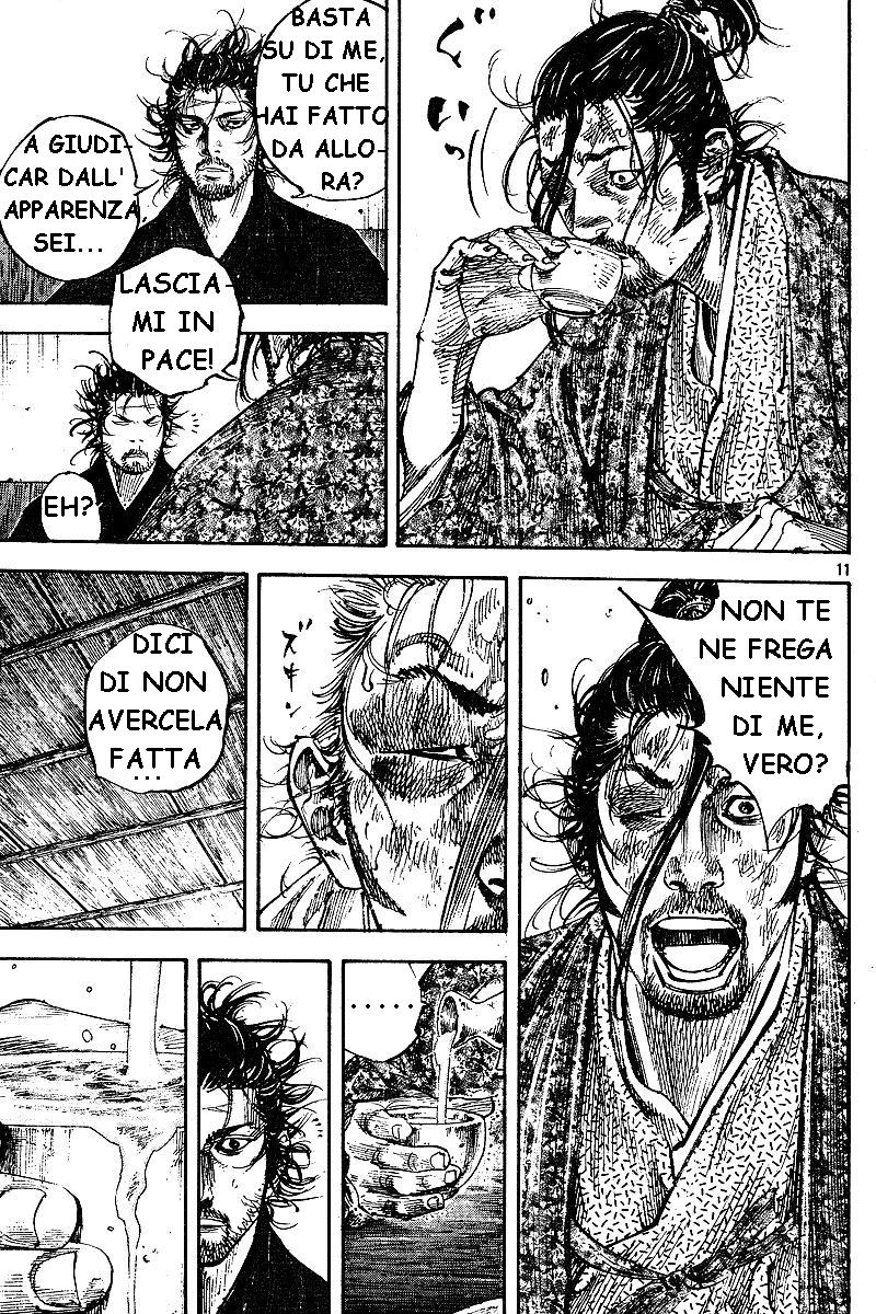 Read Vagabond IT Manga Online