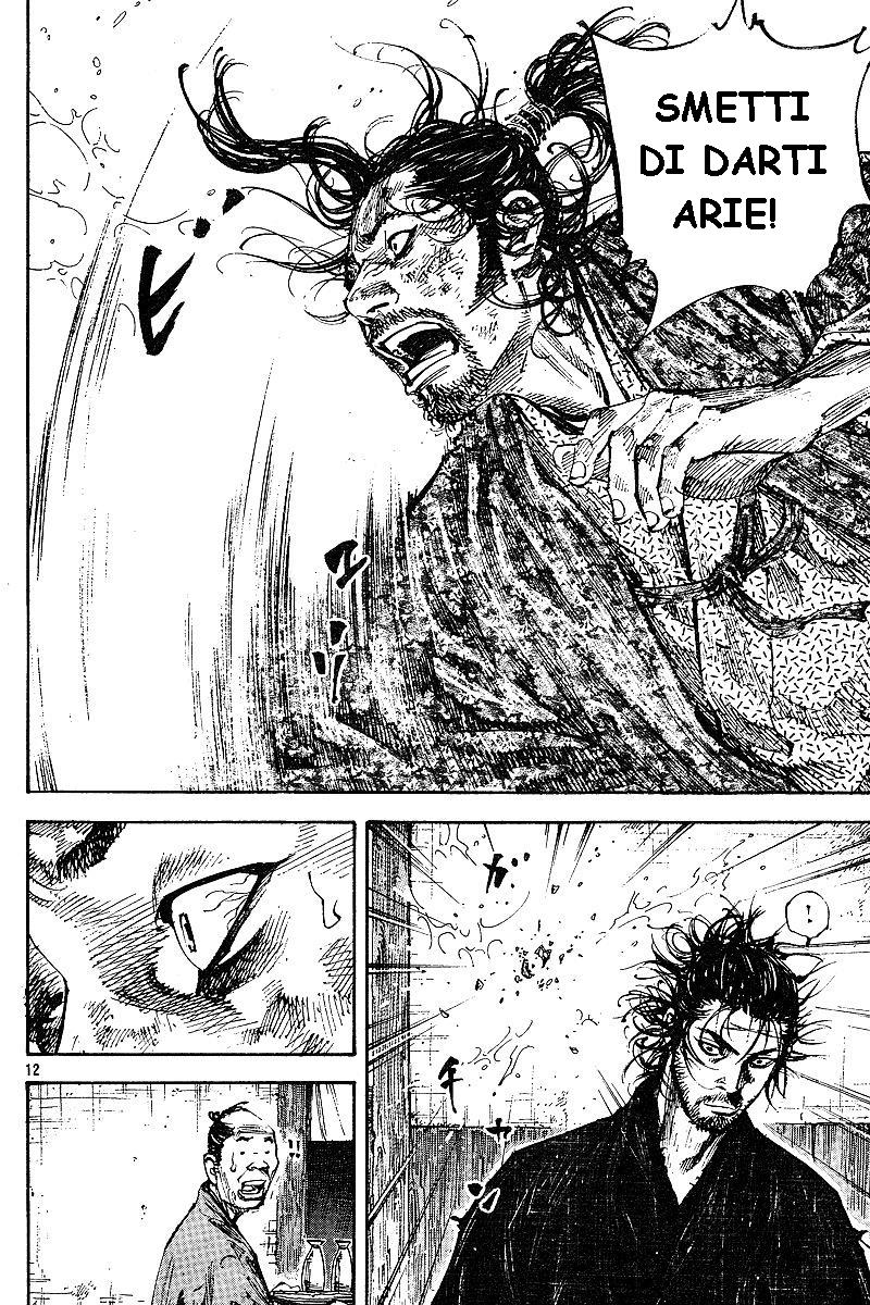 Read Vagabond IT Manga Online