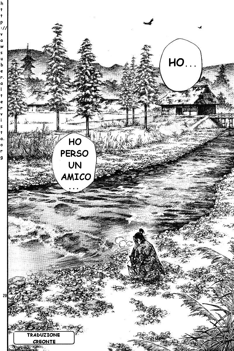 Read Vagabond IT Manga Online