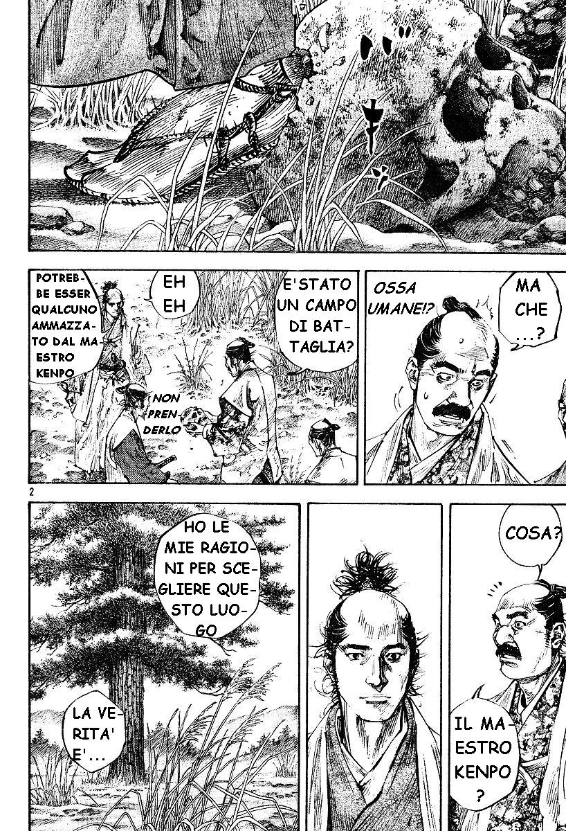 Read Vagabond IT Manga Online