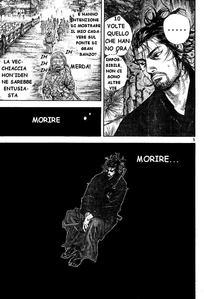 Read Vagabond IT Manga Online