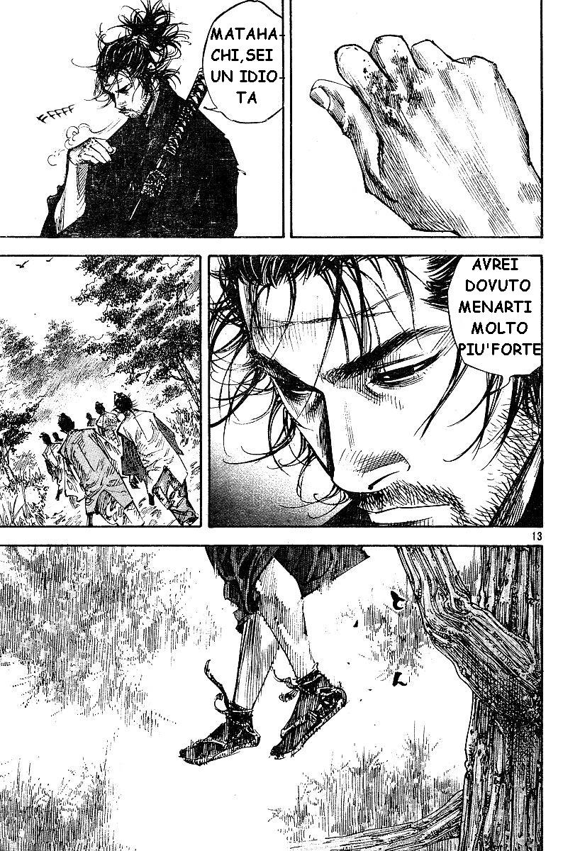 Read Vagabond IT Manga Online