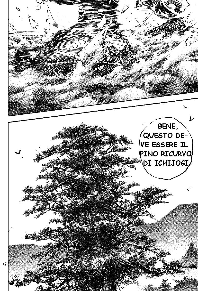 Read Vagabond IT Manga Online