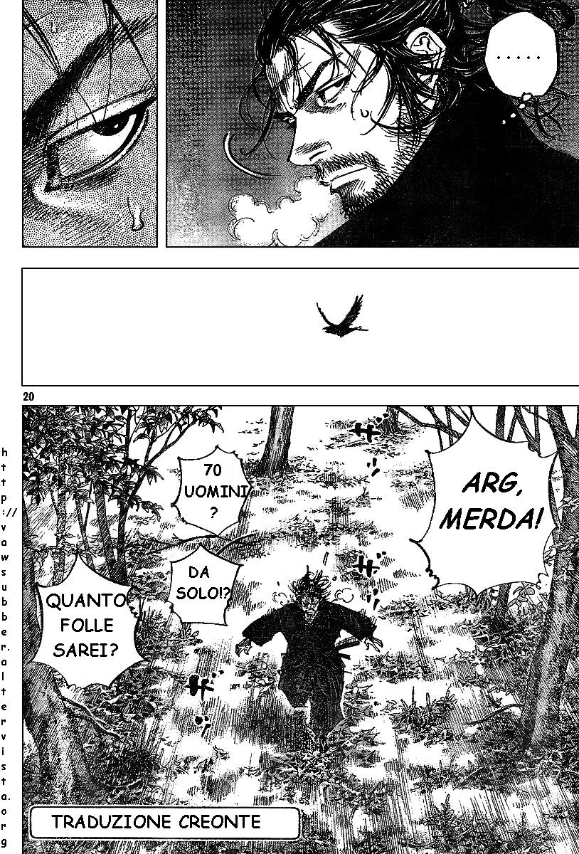 Read Vagabond IT Manga Online