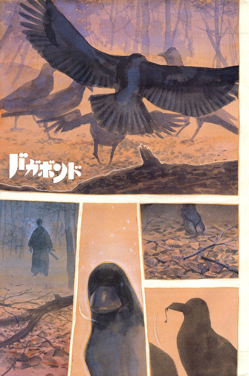 Read Vagabond IT Manga Online