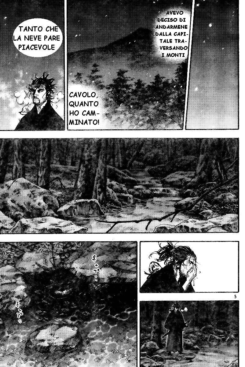 Read Vagabond IT Manga Online