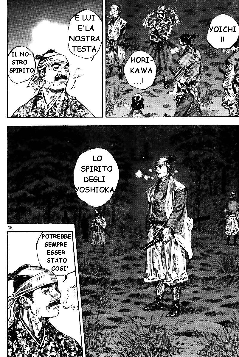Read Vagabond IT Manga Online
