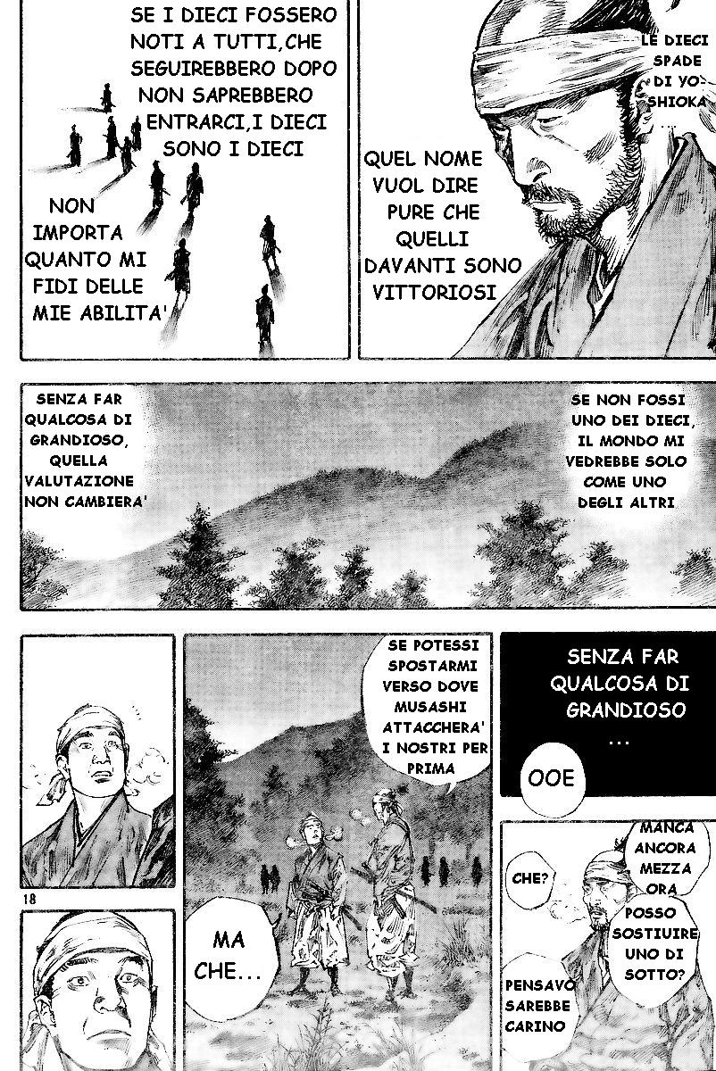 Read Vagabond IT Manga Online