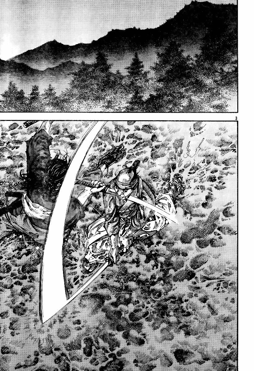 Read Vagabond IT Manga Online