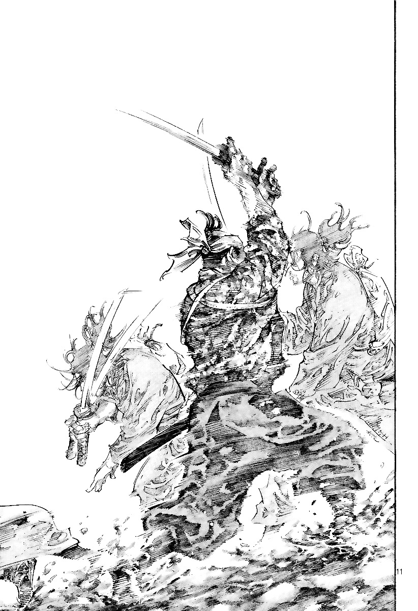 Read Vagabond IT Manga Online