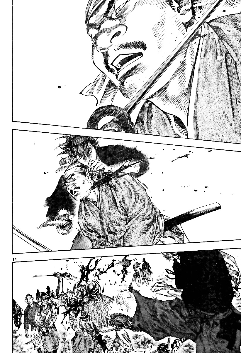 Read Vagabond IT Manga Online