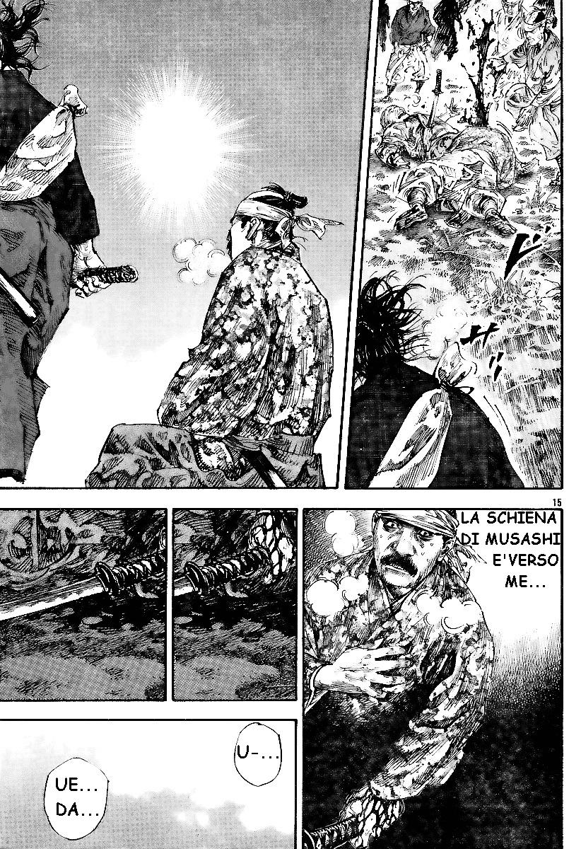 Read Vagabond IT Manga Online