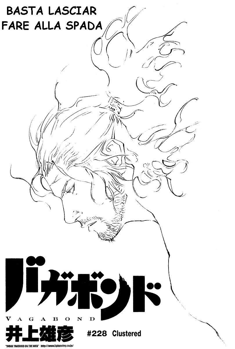 Read Vagabond IT Manga Online