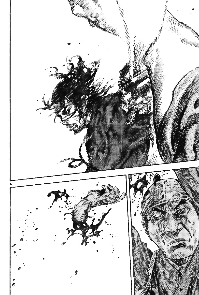 Read Vagabond IT Manga Online