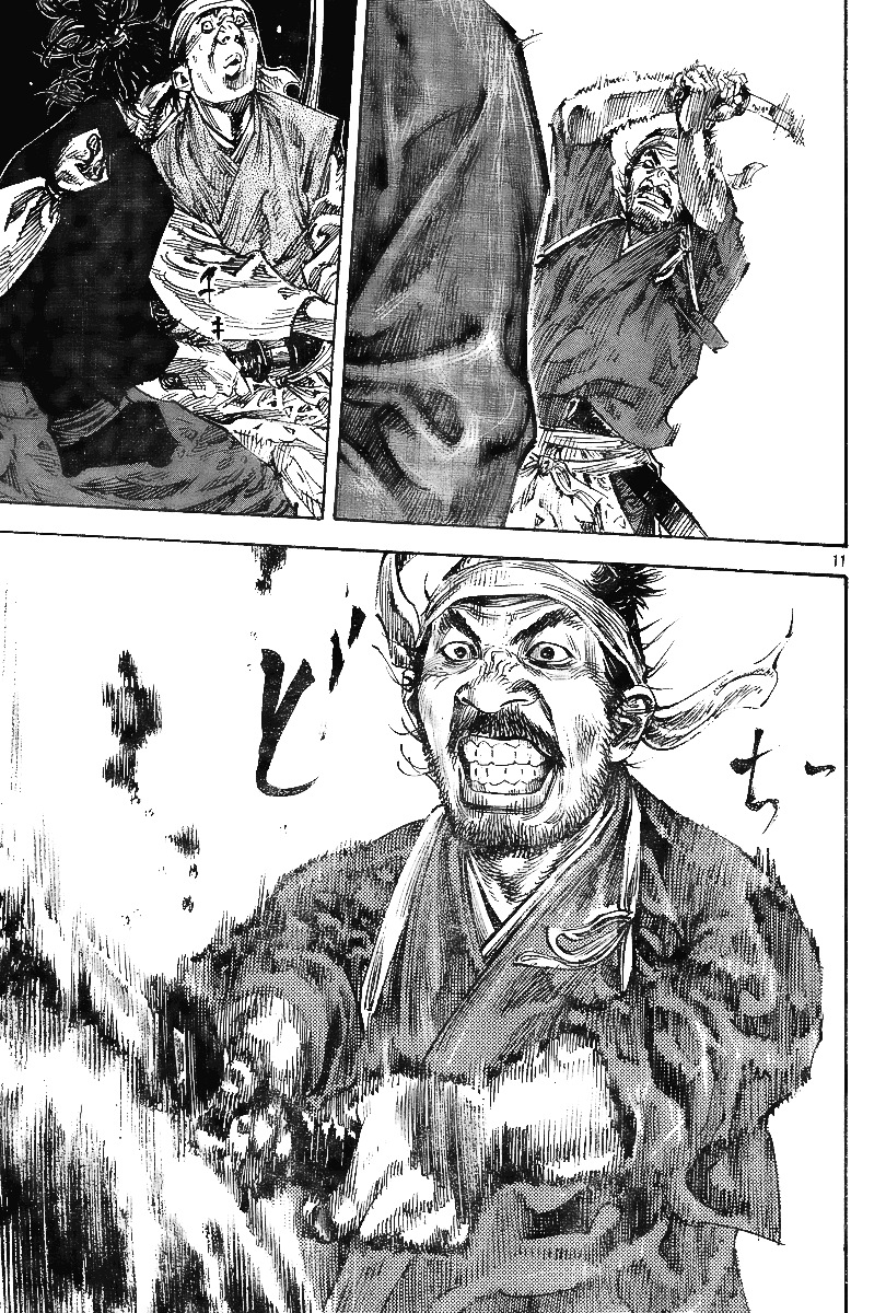 Read Vagabond IT Manga Online