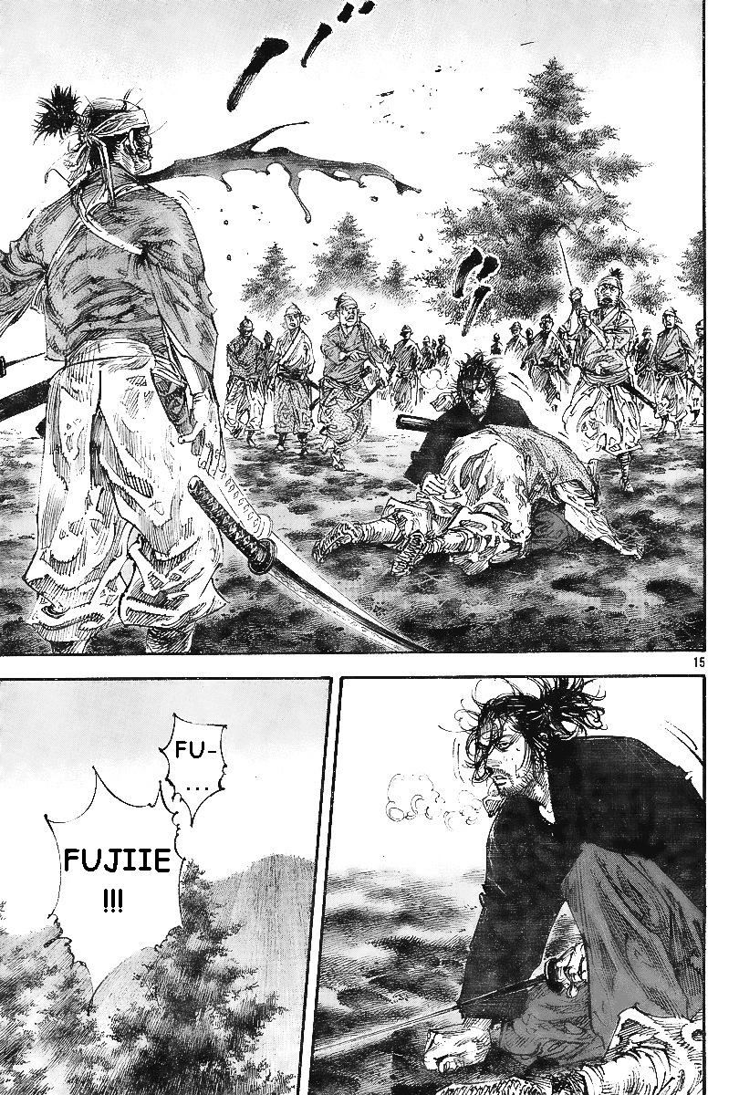 Read Vagabond IT Manga Online