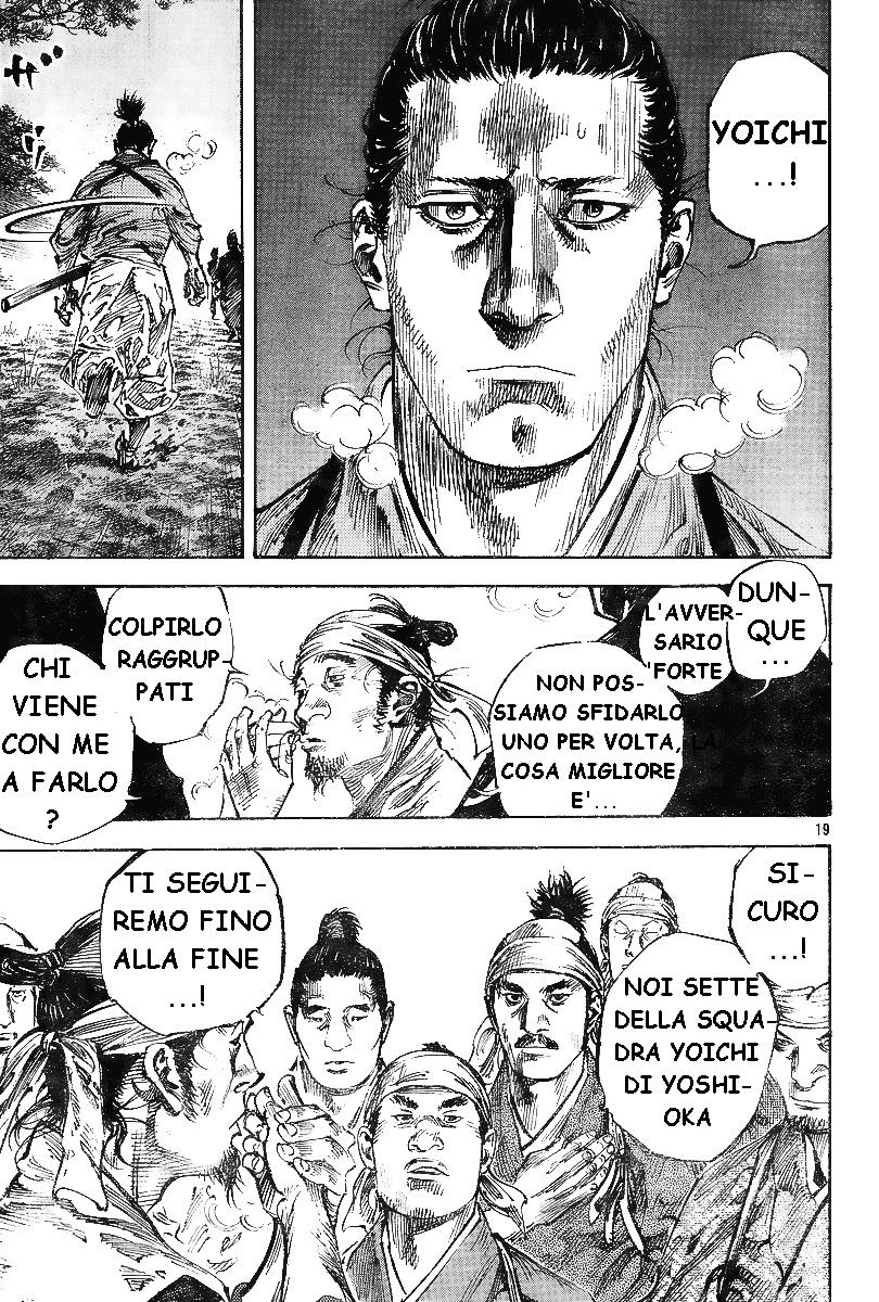 Read Vagabond IT Manga Online