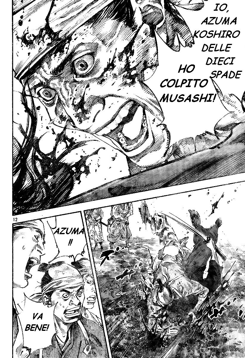 Read Vagabond IT Manga Online