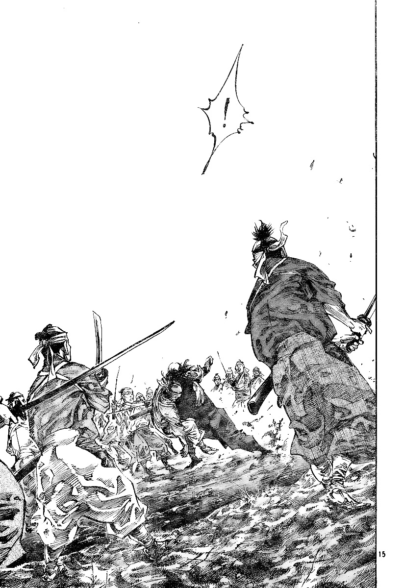 Read Vagabond IT Manga Online