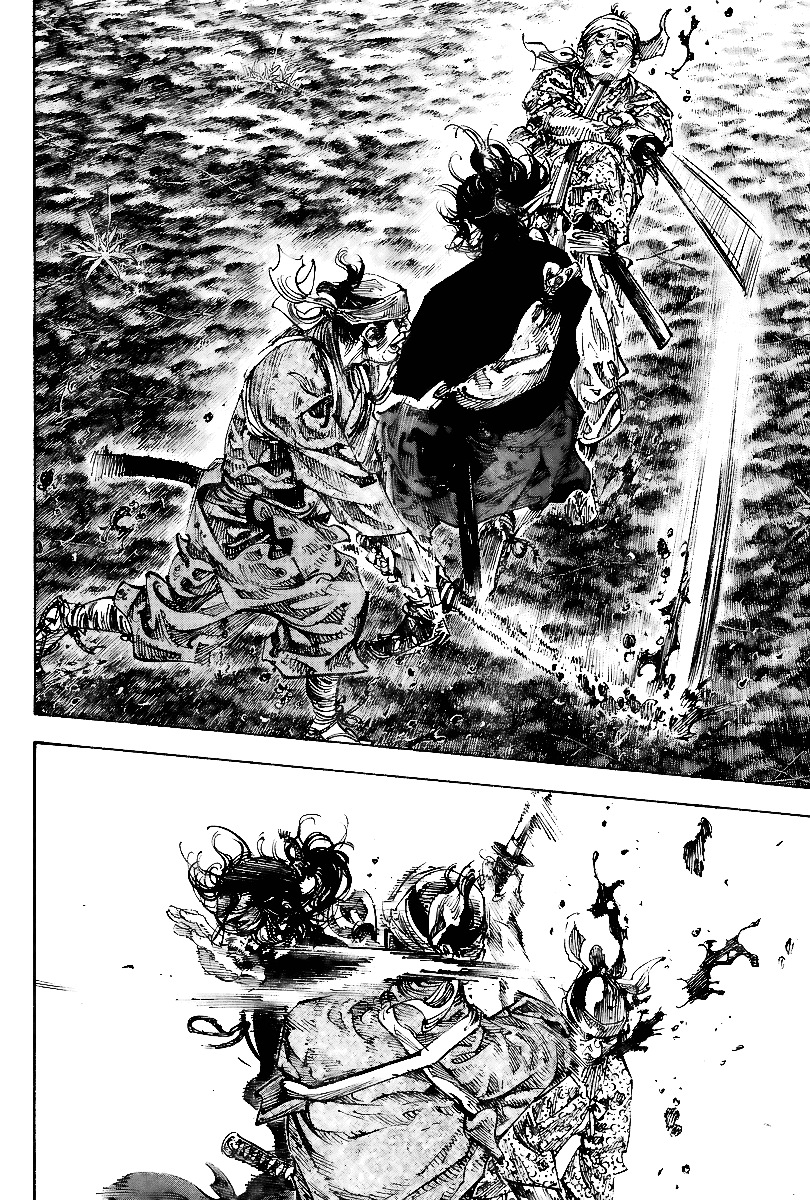 Read Vagabond IT Manga Online
