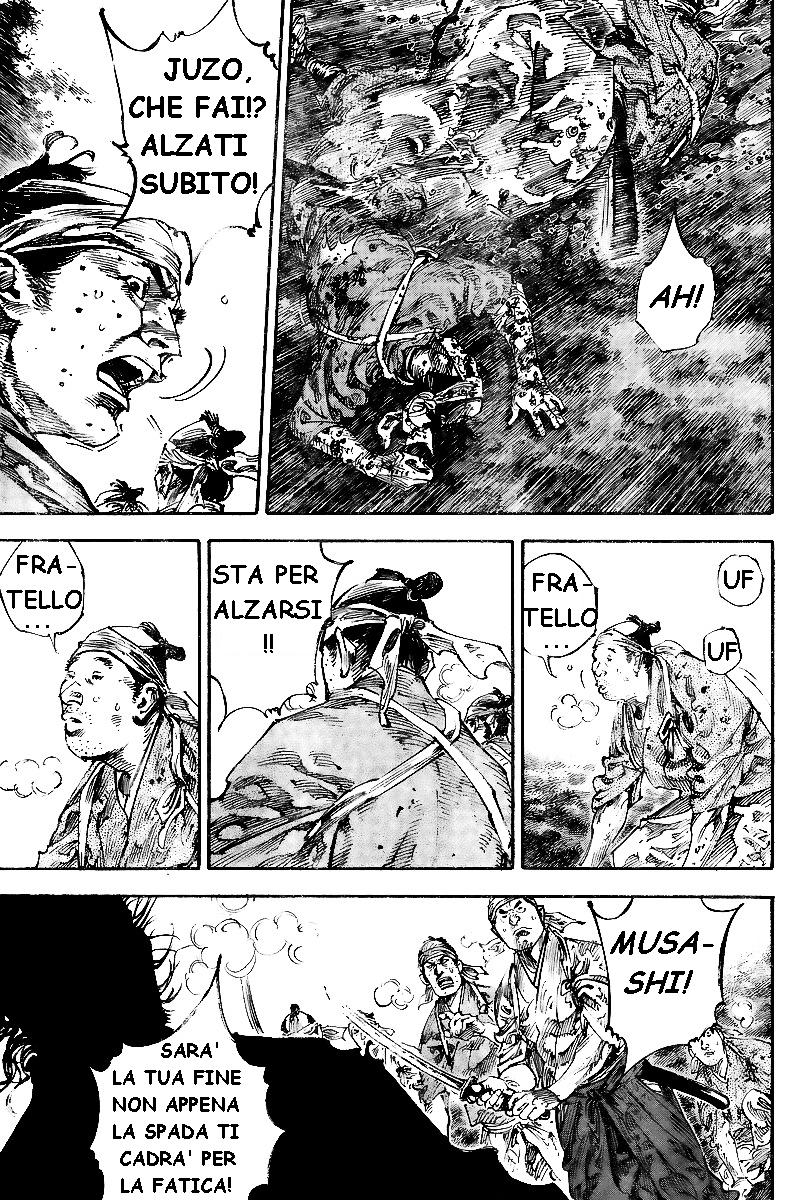Read Vagabond IT Manga Online
