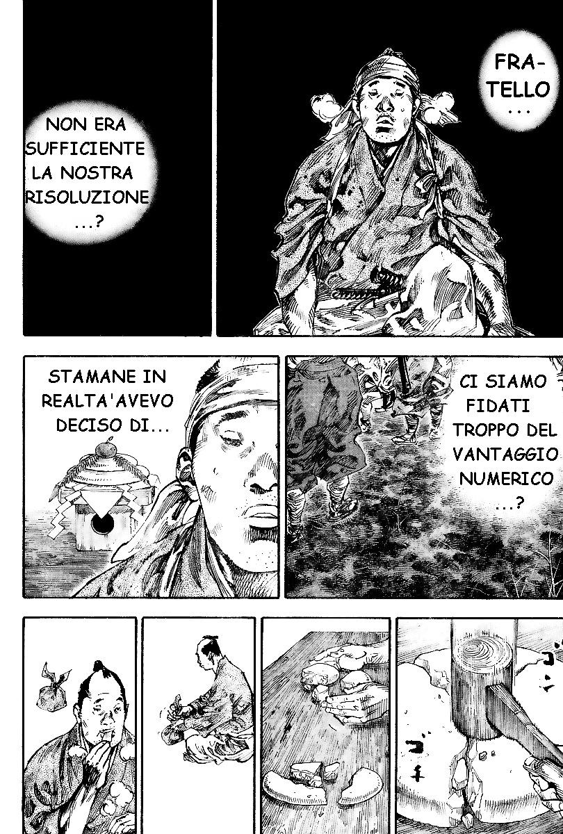 Read Vagabond IT Manga Online