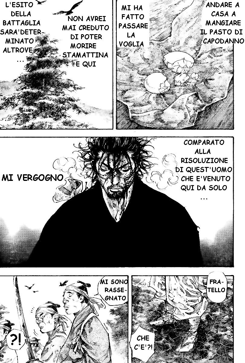 Read Vagabond IT Manga Online