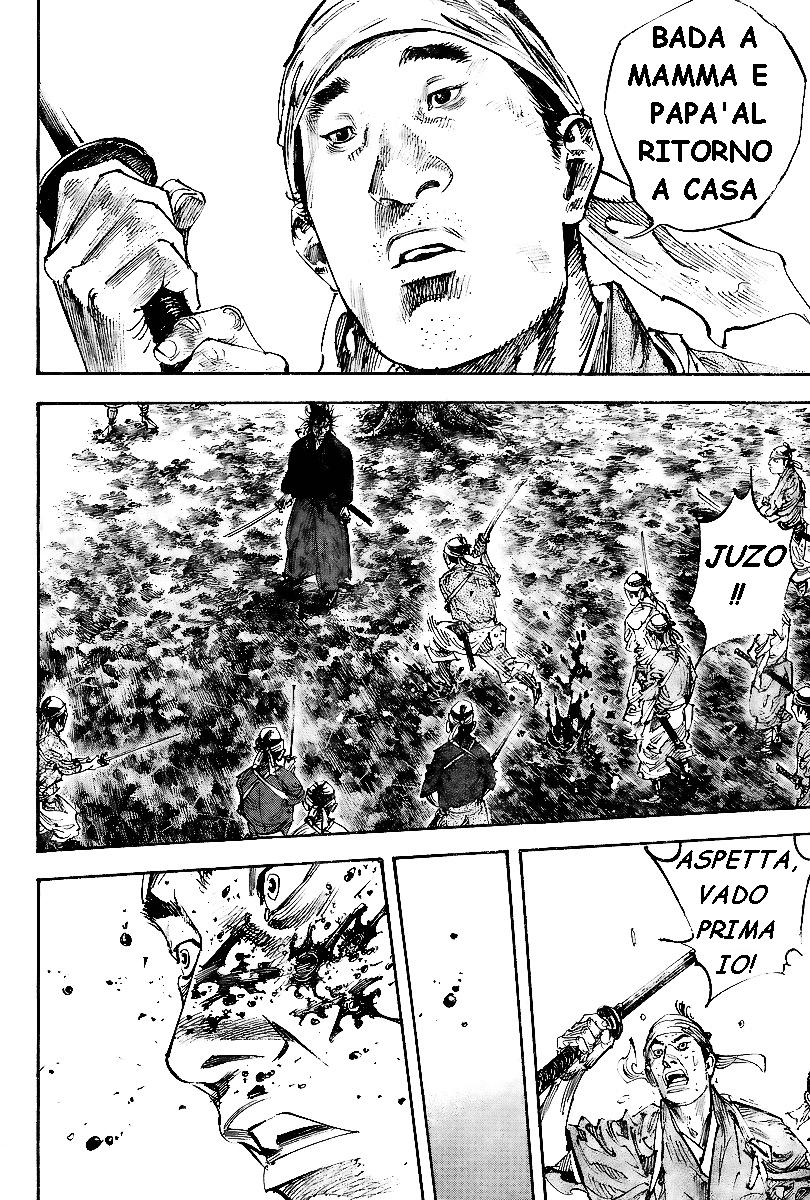 Read Vagabond IT Manga Online