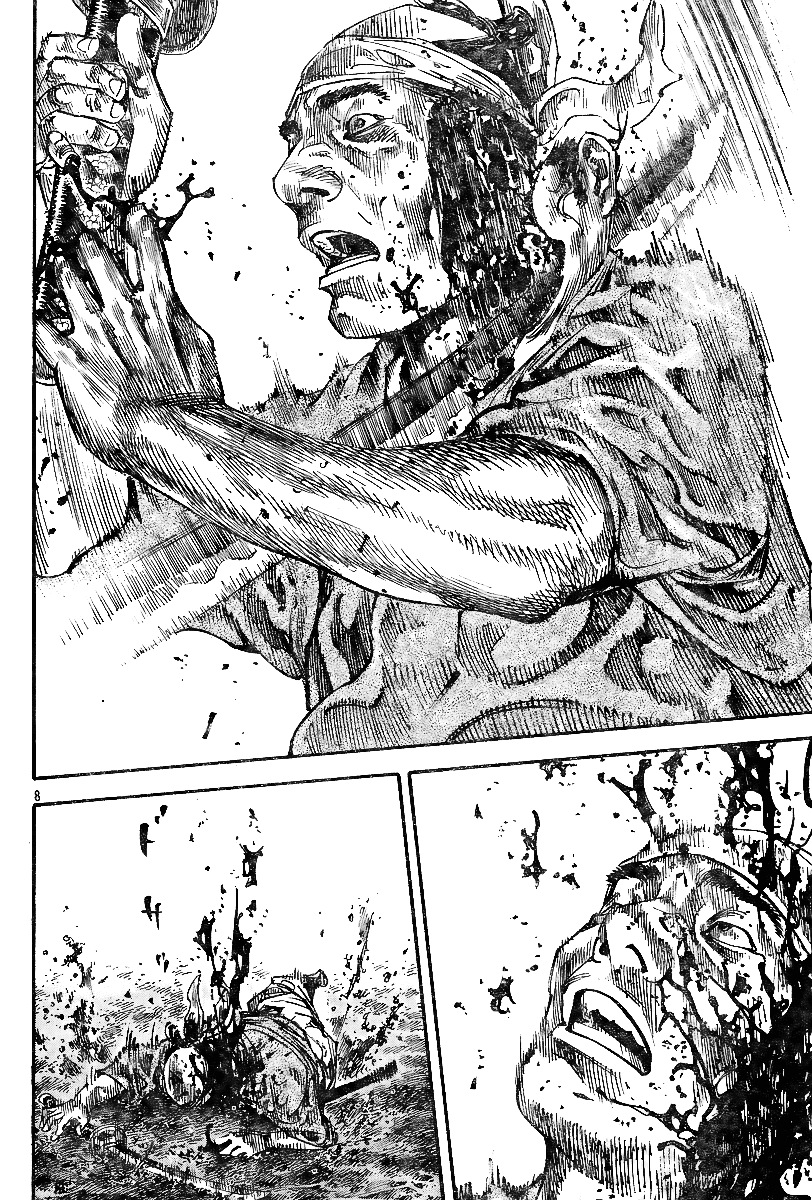 Read Vagabond IT Manga Online
