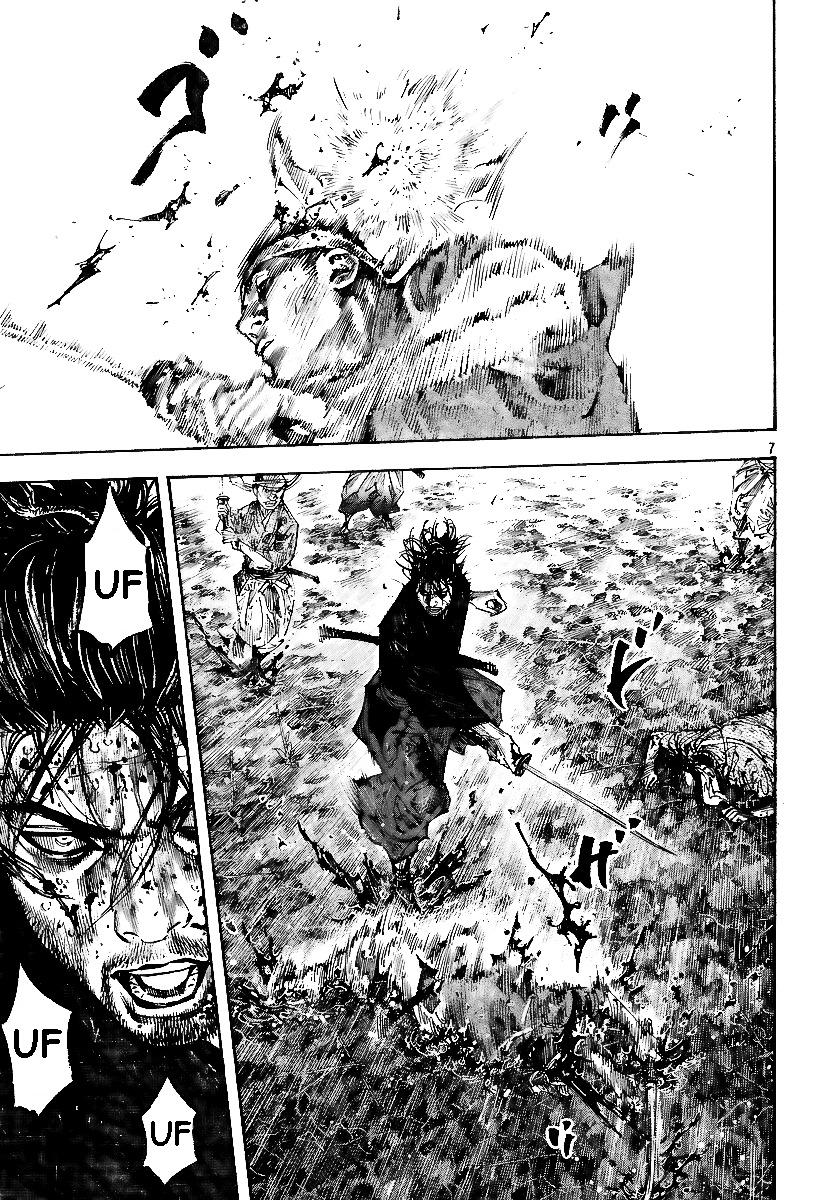 Read Vagabond IT Manga Online