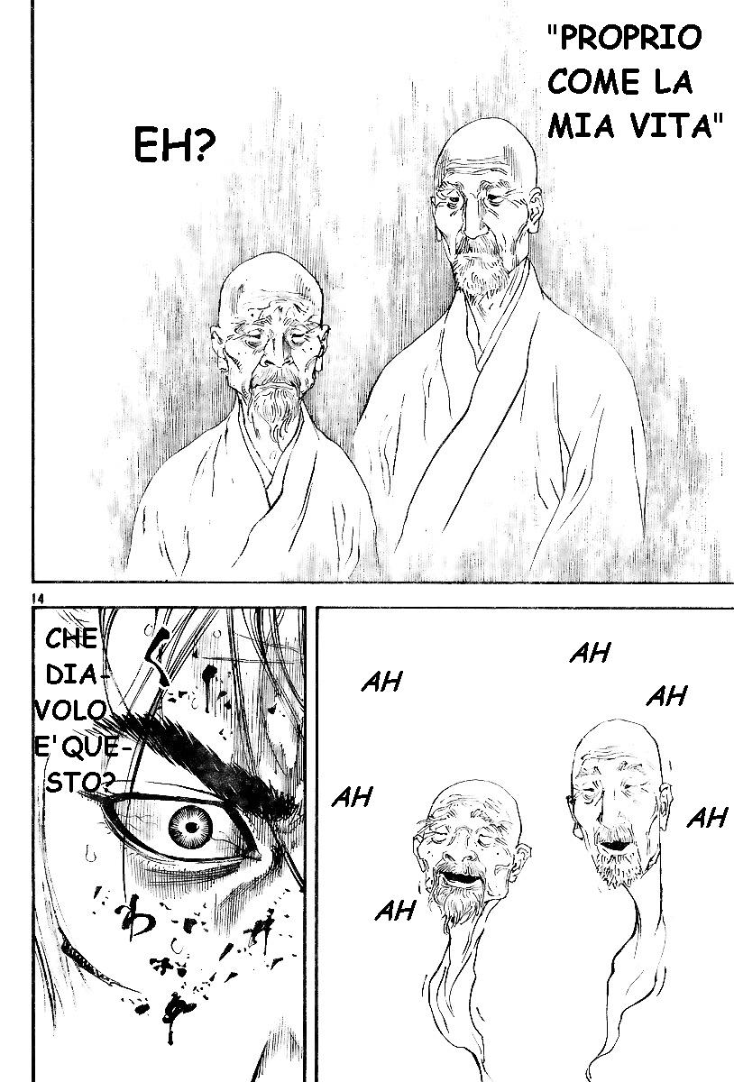 Read Vagabond IT Manga Online