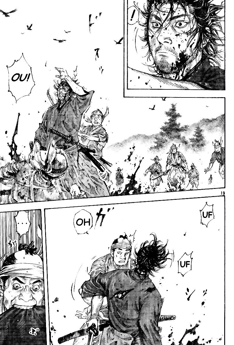 Read Vagabond IT Manga Online