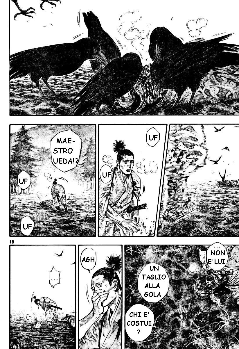 Read Vagabond IT Manga Online