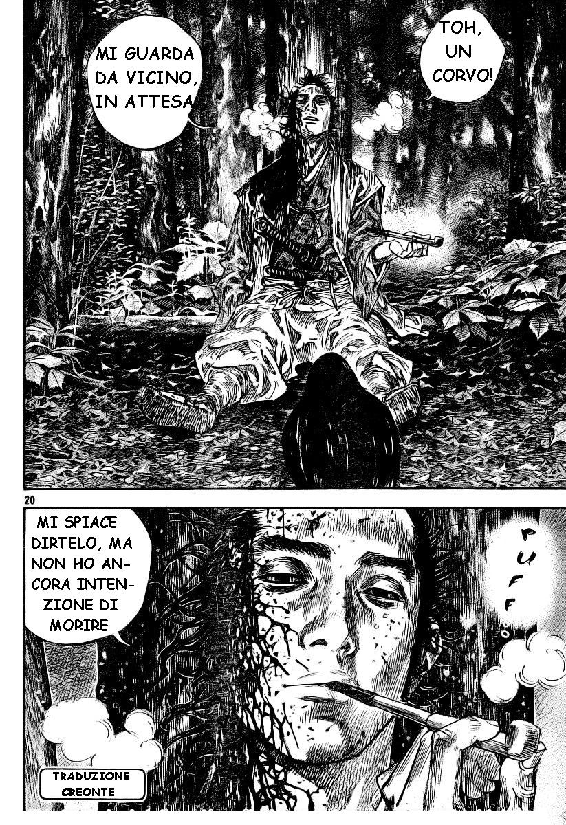 Read Vagabond IT Manga Online