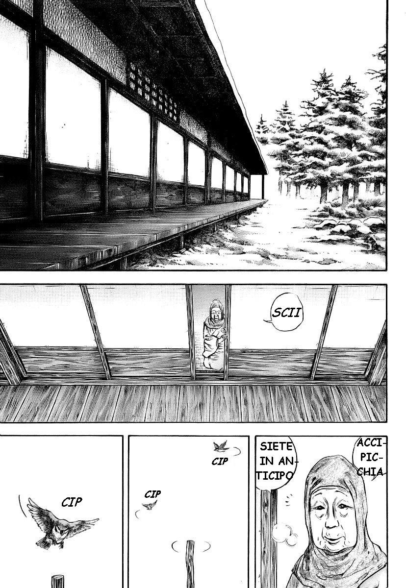 Read Vagabond IT Manga Online