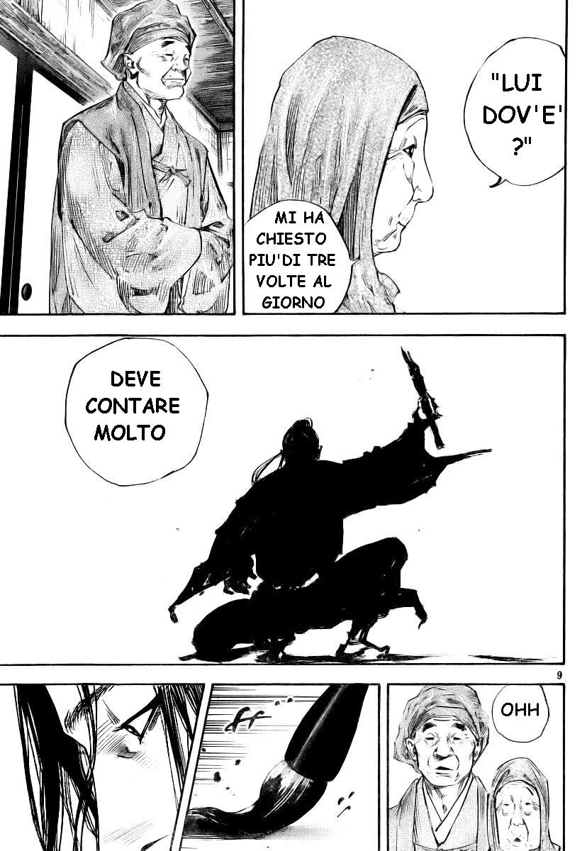 Read Vagabond IT Manga Online