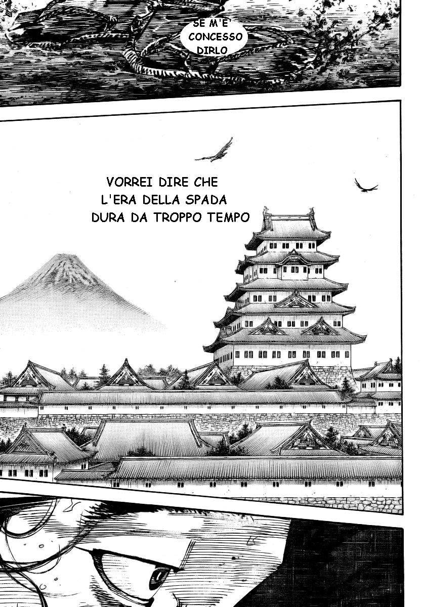 Read Vagabond IT Manga Online