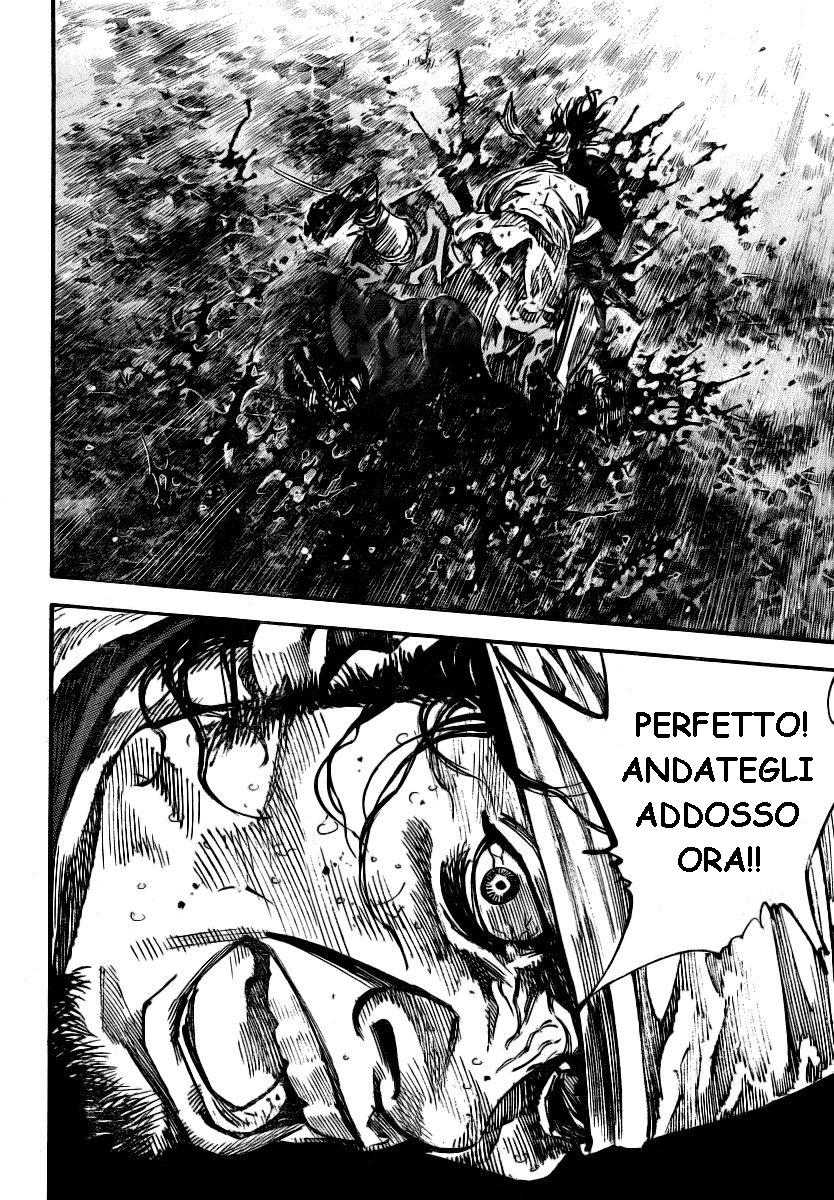 Read Vagabond IT Manga Online