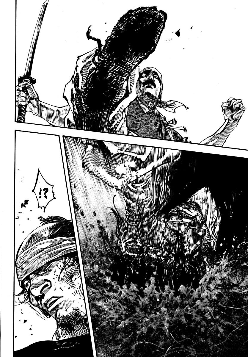 Read Vagabond IT Manga Online