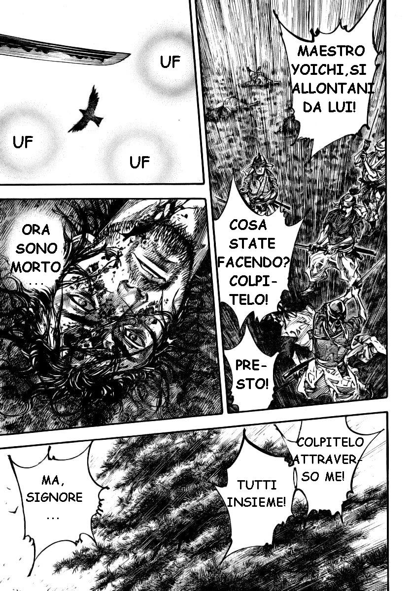 Read Vagabond IT Manga Online