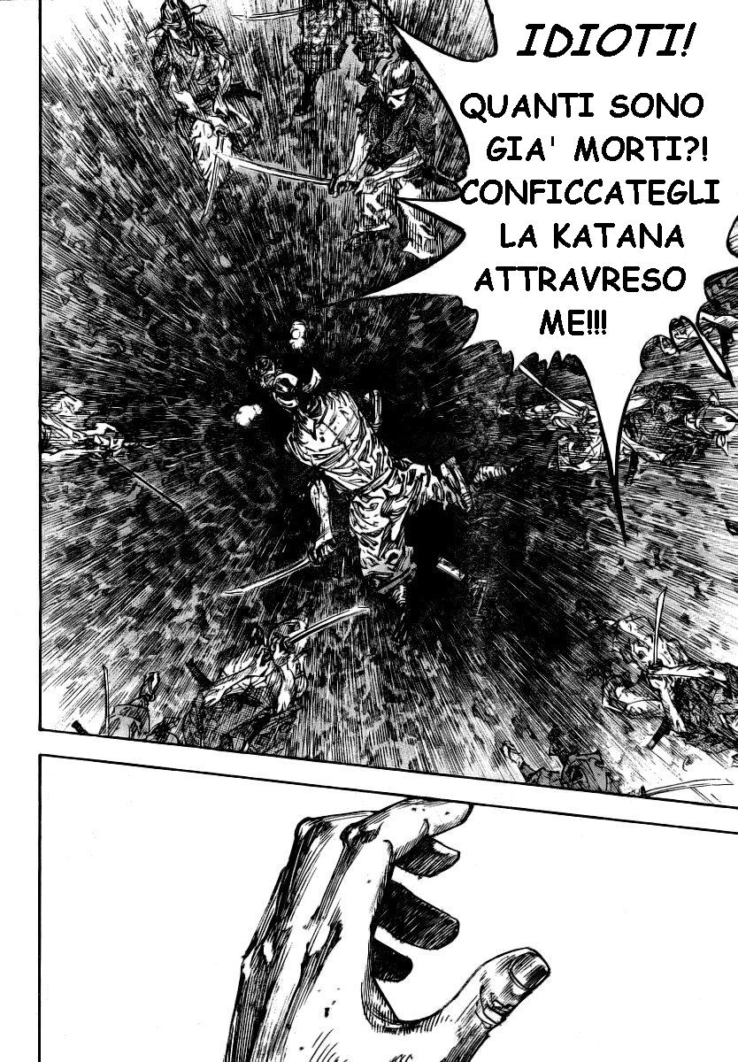 Read Vagabond IT Manga Online