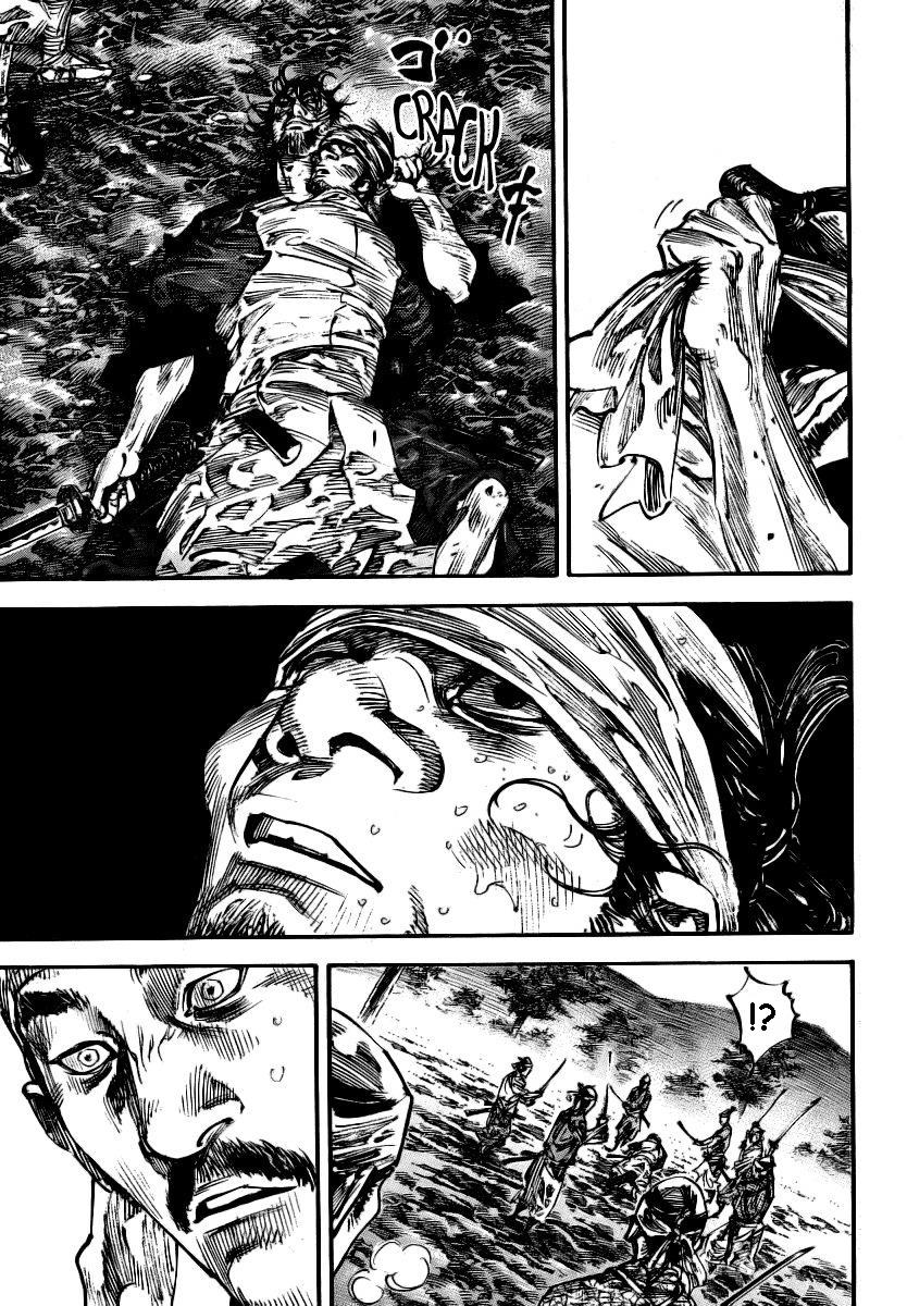 Read Vagabond IT Manga Online
