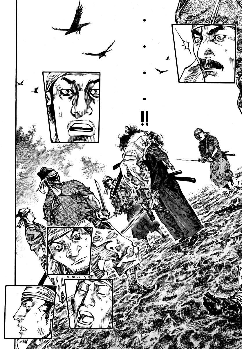 Read Vagabond IT Manga Online