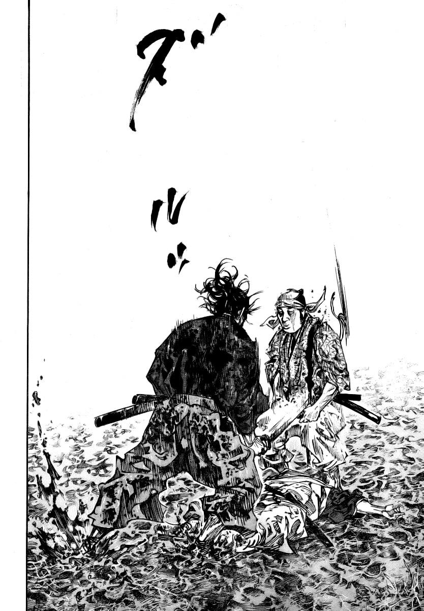 Read Vagabond IT Manga Online