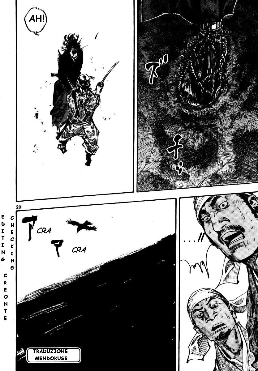 Read Vagabond IT Manga Online