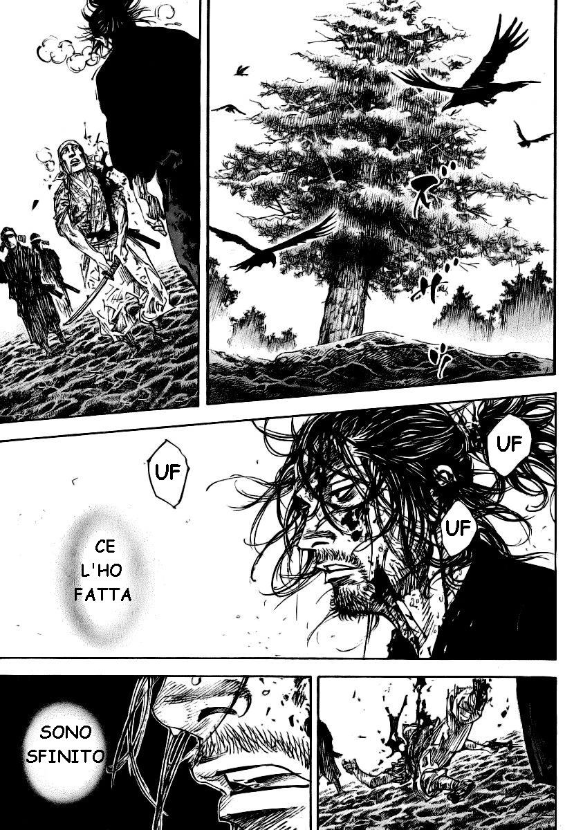 Read Vagabond IT Manga Online