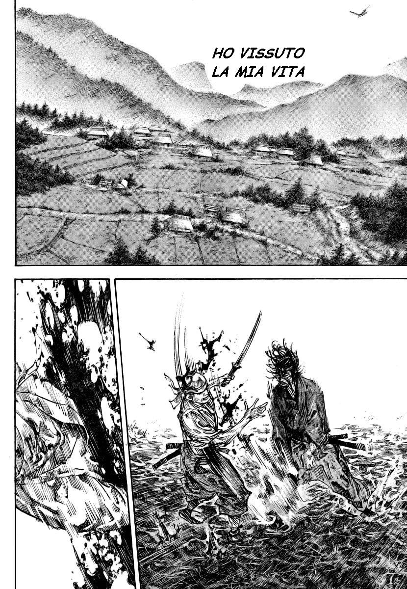 Read Vagabond IT Manga Online